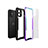 Coque Rebord Bumper Luxe Aluminum Metal Miroir 360 Degres Housse Etui Aimant pour Apple iPhone 12 Mini Petit