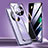 Coque Rebord Bumper Luxe Aluminum Metal Miroir 360 Degres Housse Etui Aimant pour Huawei Mate 60 Pro+ Plus Violet