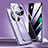 Coque Rebord Bumper Luxe Aluminum Metal Miroir 360 Degres Housse Etui Aimant pour Huawei Mate 60 Violet