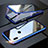 Coque Rebord Bumper Luxe Aluminum Metal Miroir 360 Degres Housse Etui Aimant pour Huawei P Smart Z Bleu