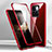 Coque Rebord Bumper Luxe Aluminum Metal Miroir 360 Degres Housse Etui Aimant pour Xiaomi Mi 14 5G Rouge