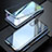 Coque Rebord Bumper Luxe Aluminum Metal Miroir 360 Degres Housse Etui Aimant T01 pour Samsung Galaxy S20 Petit