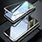 Coque Rebord Bumper Luxe Aluminum Metal Miroir 360 Degres Housse Etui Aimant T01 pour Samsung Galaxy S20 Ultra 5G Argent