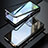 Coque Rebord Bumper Luxe Aluminum Metal Miroir 360 Degres Housse Etui Aimant T01 pour Samsung Galaxy S20 Ultra 5G Petit