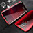 Coque Rebord Bumper Luxe Aluminum Metal Miroir 360 Degres Housse Etui Aimant T02 pour Huawei Mate 20 X 5G Rouge