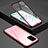 Coque Rebord Bumper Luxe Aluminum Metal Miroir 360 Degres Housse Etui Aimant T02 pour Samsung Galaxy S20 Ultra 5G Petit