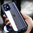 Coque Rebord Bumper Luxe Aluminum Metal Miroir 360 Degres Housse Etui Aimant T04 pour Apple iPhone 12 Mini Petit