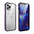 Coque Rebord Bumper Luxe Aluminum Metal Miroir 360 Degres Housse Etui Aimant T04 pour Apple iPhone 12 Pro Max Violet Clair