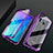 Coque Rebord Bumper Luxe Aluminum Metal Miroir 360 Degres Housse Etui Aimant T04 pour Huawei P Smart+ Plus (2019) Violet