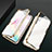 Coque Rebord Bumper Luxe Aluminum Metal Miroir 360 Degres Housse Etui Aimant T04 pour Samsung Galaxy Note 10 Or