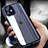 Coque Rebord Bumper Luxe Aluminum Metal Miroir 360 Degres Housse Etui Aimant T05 pour Apple iPhone 12 Mini Petit