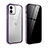 Coque Rebord Bumper Luxe Aluminum Metal Miroir 360 Degres Housse Etui Aimant T05 pour Apple iPhone 12 Mini Violet Clair