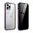 Coque Rebord Bumper Luxe Aluminum Metal Miroir 360 Degres Housse Etui Aimant T05 pour Apple iPhone 12 Pro Max Violet Clair