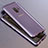 Coque Rebord Bumper Luxe Aluminum Metal Miroir 360 Degres Housse Etui M01 pour Samsung Galaxy S9 Petit