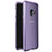 Coque Rebord Bumper Luxe Aluminum Metal Miroir 360 Degres Housse Etui M01 pour Samsung Galaxy S9 Violet