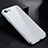 Coque Rebord Bumper Luxe Aluminum Metal Miroir 360 Degres Housse Etui pour Apple iPhone 7 Petit