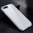 Coque Rebord Bumper Luxe Aluminum Metal Miroir 360 Degres Housse Etui pour Apple iPhone 8 Plus Blanc