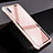 Coque Rebord Bumper Luxe Aluminum Metal Miroir Housse Etui pour Huawei P20 Petit