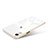 Coque Rebord Contour Silicone et Vitre Luxe Transparente Miroir Housse Etui pour Apple iPhone XR Blanc