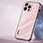 Coque Rebord Contour Silicone et Vitre Miroir Housse Etui AT1 pour Apple iPhone 13 Pro Or Rose