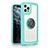 Coque Rebord Contour Silicone et Vitre Miroir Housse Etui avec Support Bague Anneau Magnetique N01 pour Apple iPhone 12 Pro Max Cyan