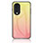 Coque Rebord Contour Silicone et Vitre Miroir Housse Etui Degrade Arc en Ciel LS1 pour Huawei Honor 70 5G Jaune