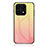 Coque Rebord Contour Silicone et Vitre Miroir Housse Etui Degrade Arc en Ciel LS1 pour Huawei Honor 70 Lite 5G Jaune