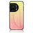 Coque Rebord Contour Silicone et Vitre Miroir Housse Etui Degrade Arc en Ciel LS1 pour OnePlus 11 5G Jaune