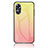 Coque Rebord Contour Silicone et Vitre Miroir Housse Etui Degrade Arc en Ciel LS1 pour Oppo A17 Jaune