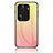 Coque Rebord Contour Silicone et Vitre Miroir Housse Etui Degrade Arc en Ciel LS1 pour Oppo Reno11 Pro 5G Jaune