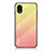 Coque Rebord Contour Silicone et Vitre Miroir Housse Etui Degrade Arc en Ciel LS1 pour Samsung Galaxy A03 Core Jaune