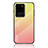 Coque Rebord Contour Silicone et Vitre Miroir Housse Etui Degrade Arc en Ciel LS1 pour Samsung Galaxy S20 Ultra 5G Jaune