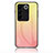 Coque Rebord Contour Silicone et Vitre Miroir Housse Etui Degrade Arc en Ciel LS1 pour Vivo V27 Pro 5G Jaune