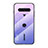 Coque Rebord Contour Silicone et Vitre Miroir Housse Etui Degrade Arc en Ciel LS1 pour Xiaomi Black Shark 4 5G Violet Clair