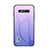 Coque Rebord Contour Silicone et Vitre Miroir Housse Etui Degrade Arc en Ciel LS1 pour Xiaomi Black Shark 4S 5G Violet Clair