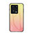 Coque Rebord Contour Silicone et Vitre Miroir Housse Etui Degrade Arc en Ciel LS1 pour Xiaomi Mi 13 5G Jaune