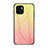 Coque Rebord Contour Silicone et Vitre Miroir Housse Etui Degrade Arc en Ciel LS1 pour Xiaomi Poco C50 Jaune