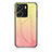 Coque Rebord Contour Silicone et Vitre Miroir Housse Etui Degrade Arc en Ciel LS1 pour Xiaomi Poco C65 Jaune