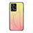 Coque Rebord Contour Silicone et Vitre Miroir Housse Etui Degrade Arc en Ciel LS1 pour Xiaomi Redmi Note 12 Pro 5G Jaune