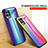 Coque Rebord Contour Silicone et Vitre Miroir Housse Etui Degrade Arc en Ciel LS2 pour Realme 8i Petit