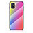 Coque Rebord Contour Silicone et Vitre Miroir Housse Etui Degrade Arc en Ciel LS2 pour Samsung Galaxy M51 Petit