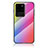 Coque Rebord Contour Silicone et Vitre Miroir Housse Etui Degrade Arc en Ciel LS2 pour Samsung Galaxy S20 Ultra 5G Petit