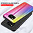 Coque Rebord Contour Silicone et Vitre Miroir Housse Etui Degrade Arc en Ciel LS2 pour Xiaomi Poco X3 NFC Petit