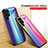 Coque Rebord Contour Silicone et Vitre Miroir Housse Etui Degrade Arc en Ciel M01 pour Samsung Galaxy S24 Ultra 5G Petit