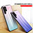 Coque Rebord Contour Silicone et Vitre Miroir Housse Etui Degrade Arc en Ciel M02 pour Samsung Galaxy S21 Ultra 5G Petit