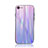 Coque Rebord Contour Silicone et Vitre Miroir Housse Etui Degrade Arc en Ciel pour Apple iPhone 7 Petit