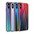 Coque Rebord Contour Silicone et Vitre Miroir Housse Etui Degrade Arc en Ciel pour Apple iPhone X Petit