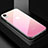 Coque Rebord Contour Silicone et Vitre Miroir Housse Etui Degrade Arc en Ciel pour Apple iPhone XR Petit