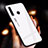 Coque Rebord Contour Silicone et Vitre Miroir Housse Etui Degrade Arc en Ciel pour Huawei Honor 20i Blanc