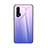 Coque Rebord Contour Silicone et Vitre Miroir Housse Etui Degrade Arc en Ciel pour Huawei Nova 6 5G Violet